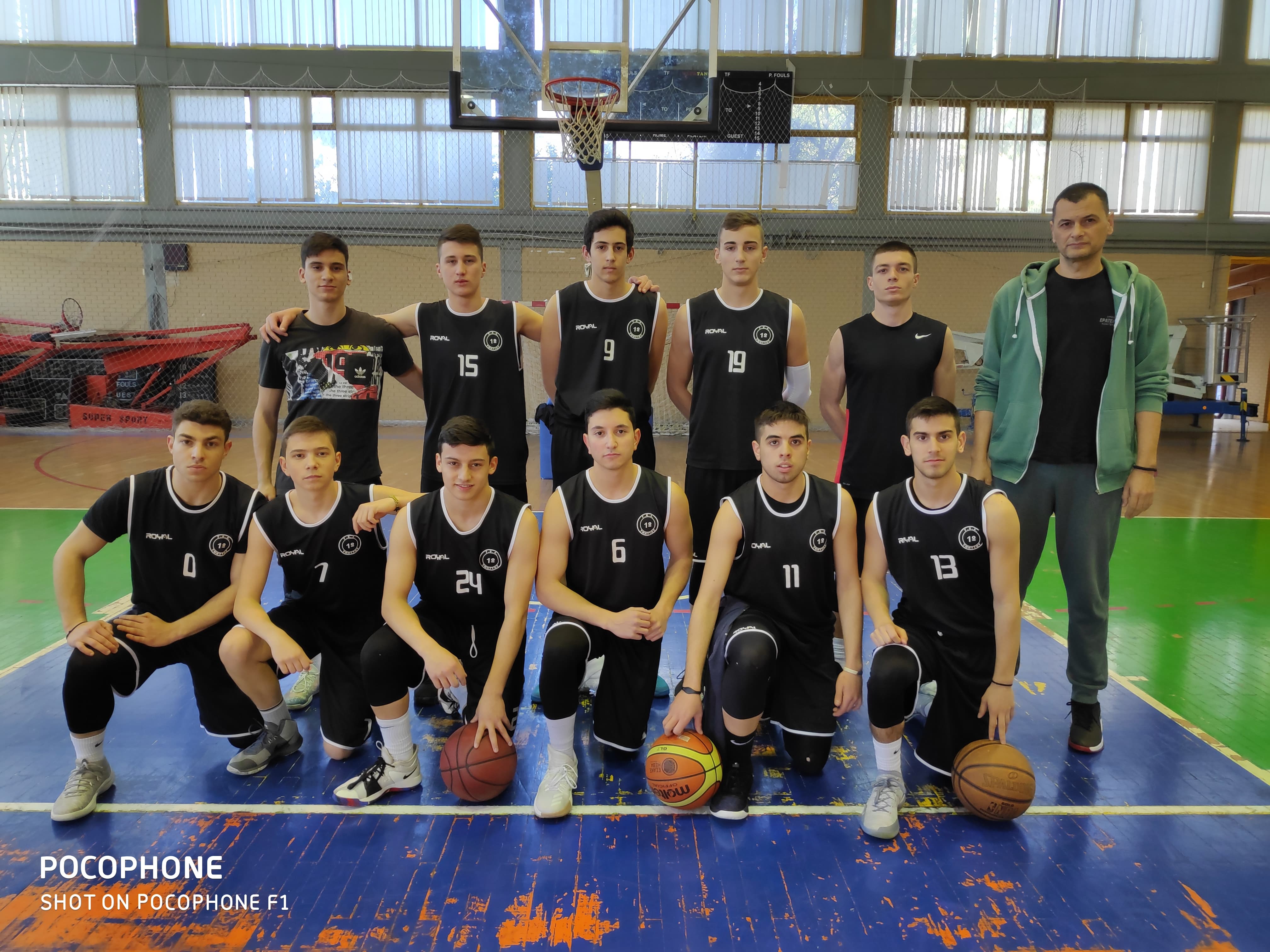 basket 2018 19